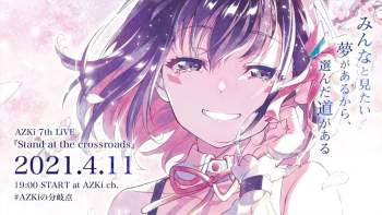 137511 B