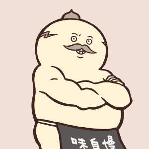 5119 B