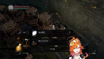 144782 B