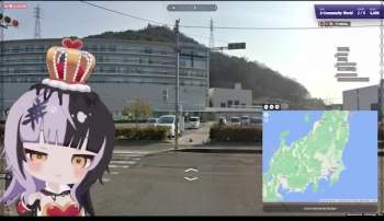 2065070 B