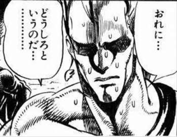 43695 B