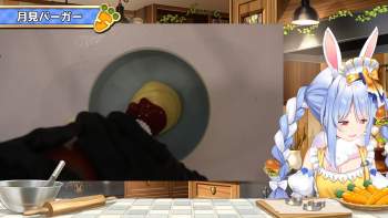 2381926 B