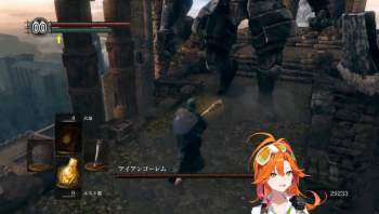 143364 B