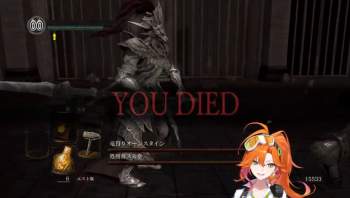 105253 B
