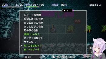 455283 B