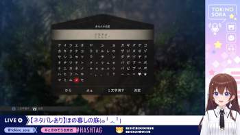 272732 B