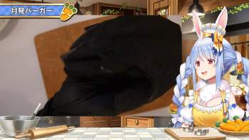 2229638 B