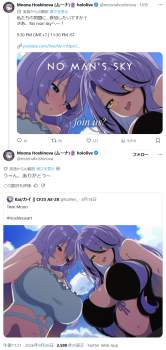 1123766 B