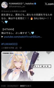 304652 B