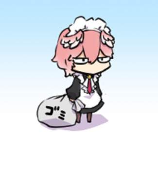 23626 B