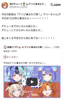 217953 B
