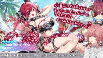 3986406 B