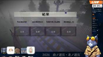 578067 B