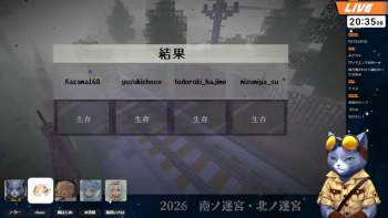 566280 B