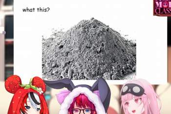 77538 B