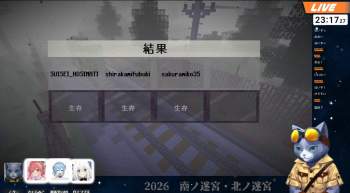 560039 B