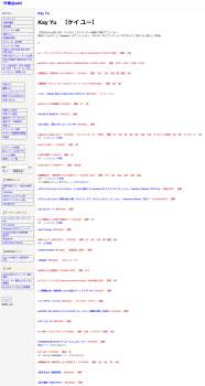 180080 B