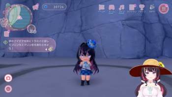 529841 B