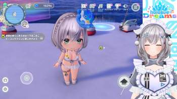 2522320 B