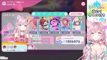 2889346 B