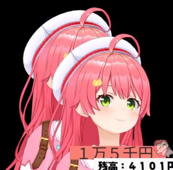 325561 B