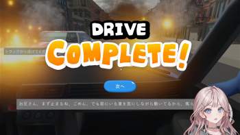 2046609 B