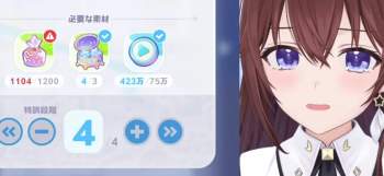 426959 B