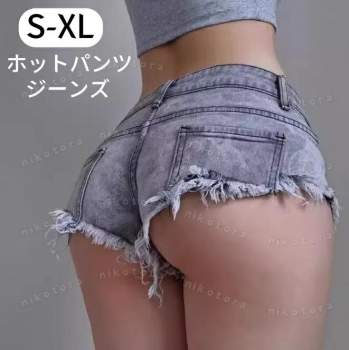 50521 B