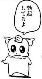 22774 B