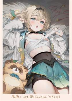 207824 B