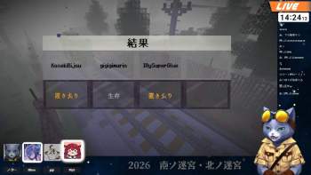 389388 B