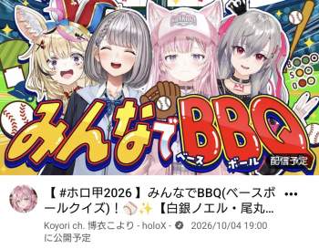 268753 B
