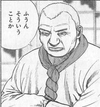 54485 B