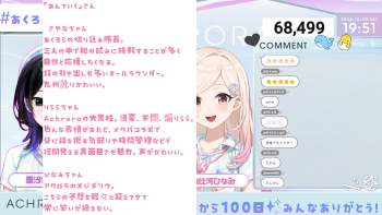 1592524 B