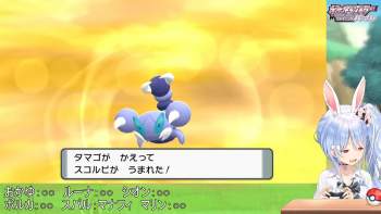 2139860 B