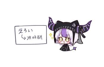 51748 B