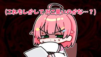 504097 B