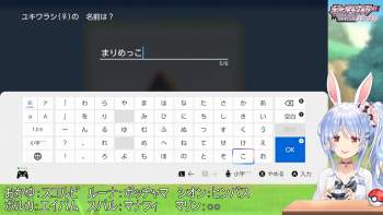 1404736 B