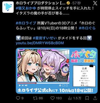 316926 B