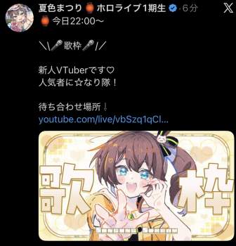 266617 B