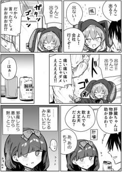 100509 B