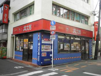 264946 B
