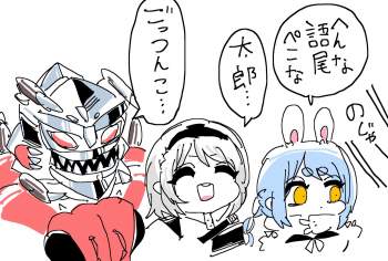 393755 B
