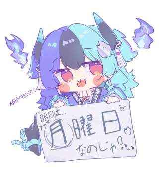 133105 B