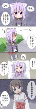 505595 B