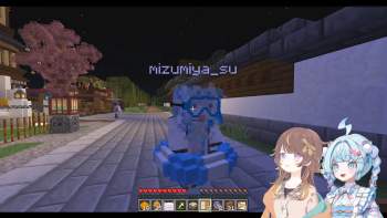 2548778 B