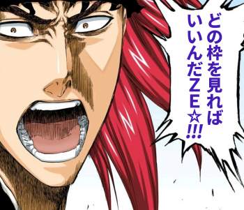 1653782 B