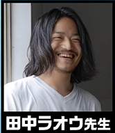 44337 B