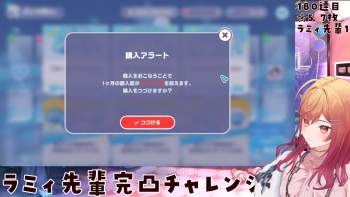 1162582 B