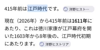 148981 B